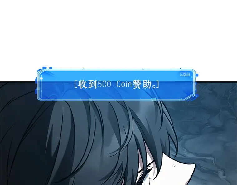 109 三个约定（2） 第21页