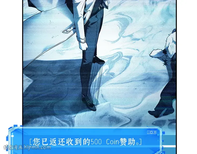 109 三个约定（2） 第24页