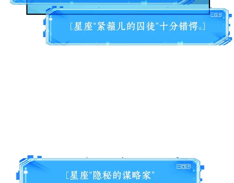 109 三个约定（2） 第25页