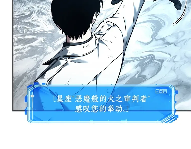 109 三个约定（2） 第29页