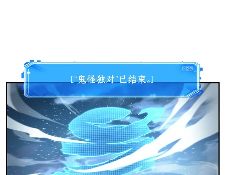 109 三个约定（2） 第41页