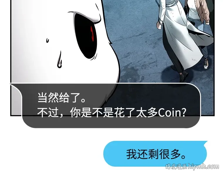 109 三个约定（2） 第48页