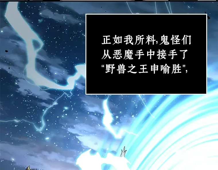 109 三个约定（2） 第51页