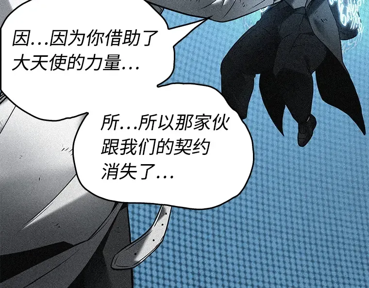 109 三个约定（2） 第55页