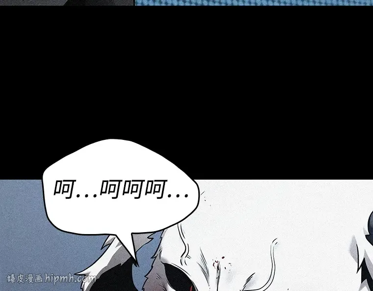 109 三个约定（2） 第56页