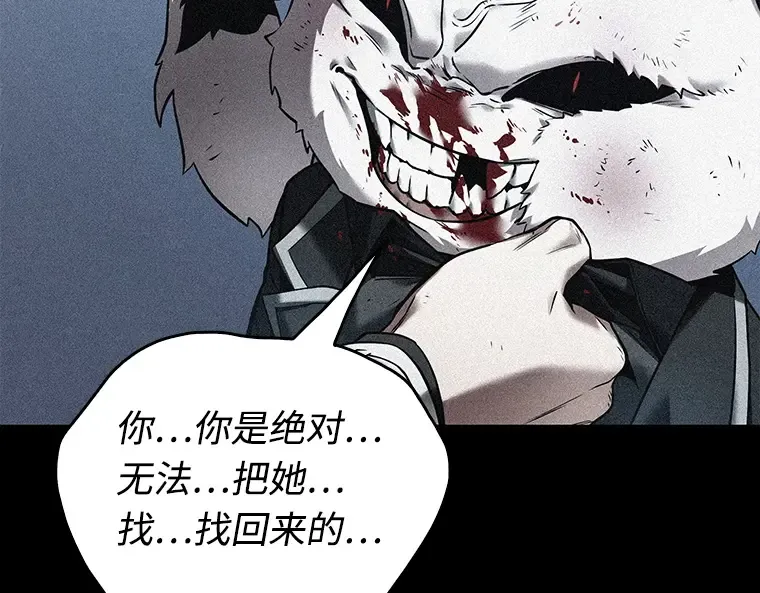 109 三个约定（2） 第57页