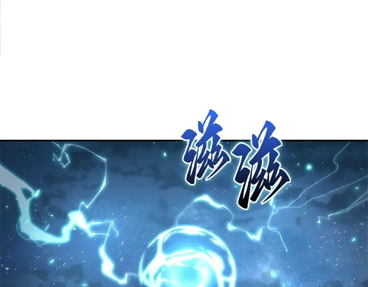 109 三个约定（2） 第70页