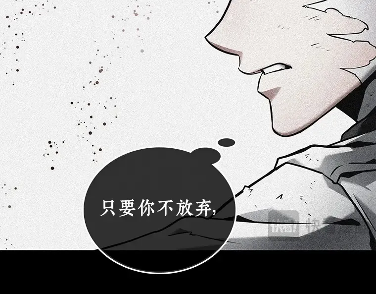 109 三个约定（2） 第90页