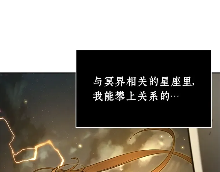 109 三个约定（2） 第102页