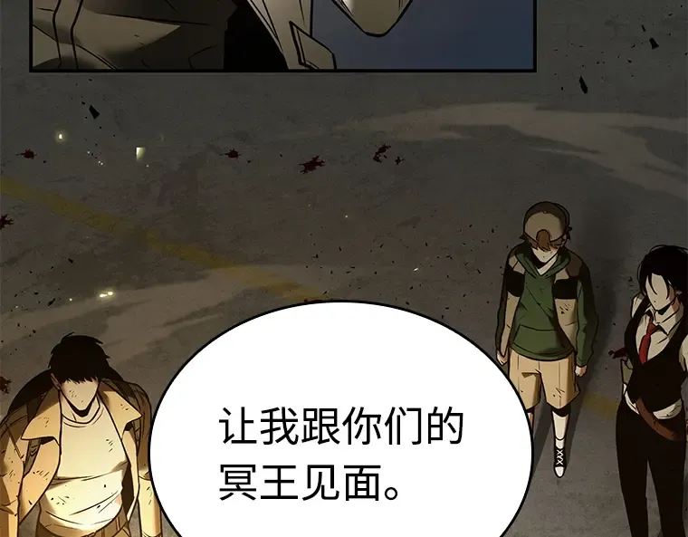 109 三个约定（2） 第109页