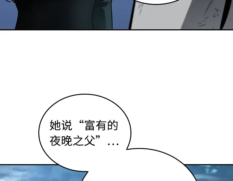 109 三个约定（2） 第124页