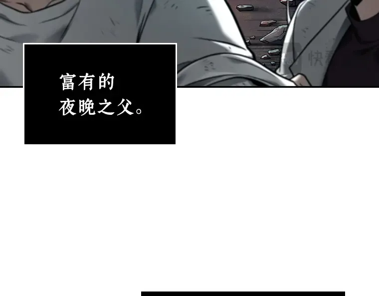 109 三个约定（2） 第126页