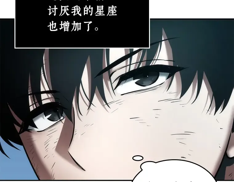 109 三个约定（2） 第140页