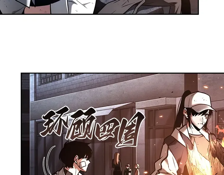 110 三个约定（3） 第26页
