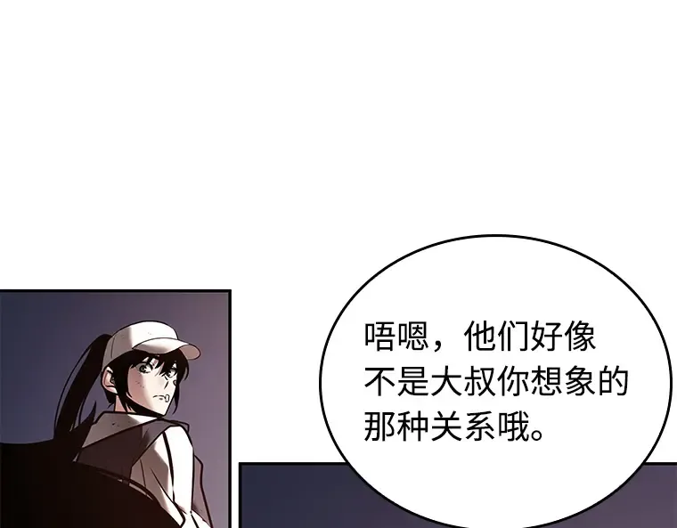 110 三个约定（3） 第30页