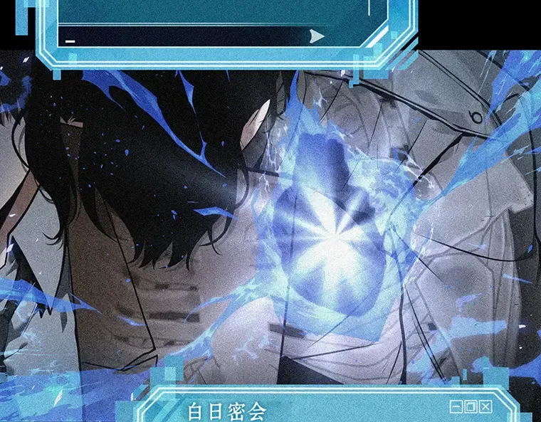110 三个约定（3） 第47页