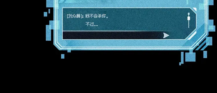 110 三个约定（3） 第48页