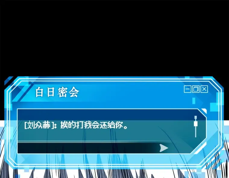 110 三个约定（3） 第49页