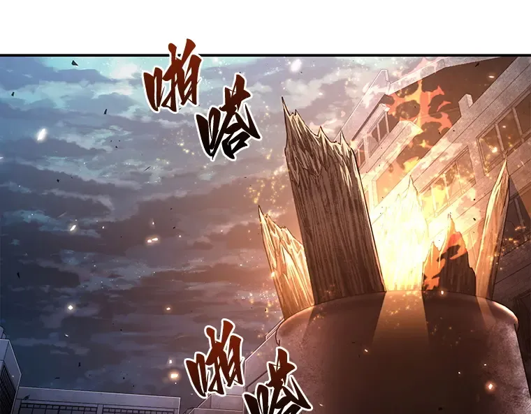 110 三个约定（3） 第67页