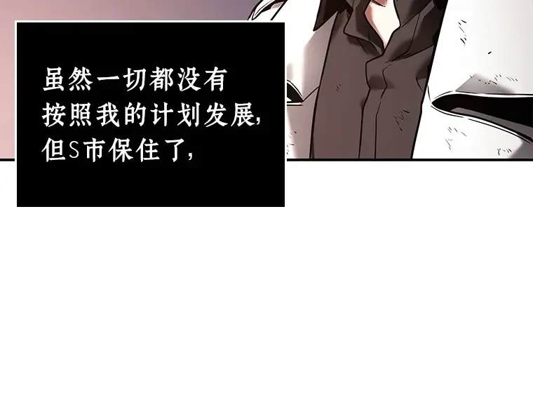 110 三个约定（3） 第86页