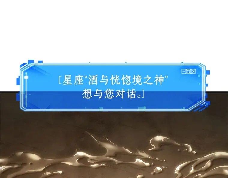 110 三个约定（3） 第139页