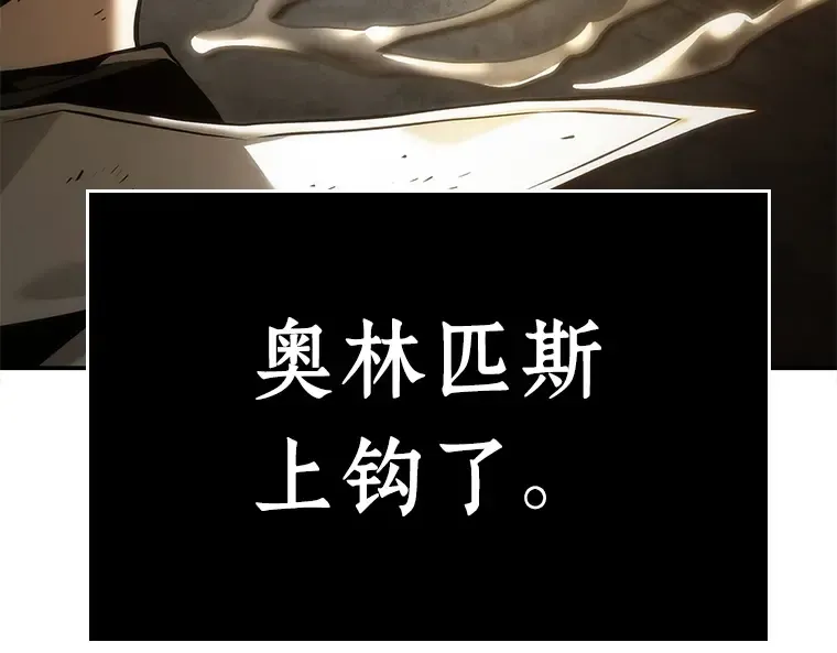 110 三个约定（3） 第143页