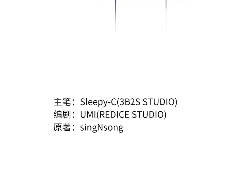 111 三个约定（4） 第3页