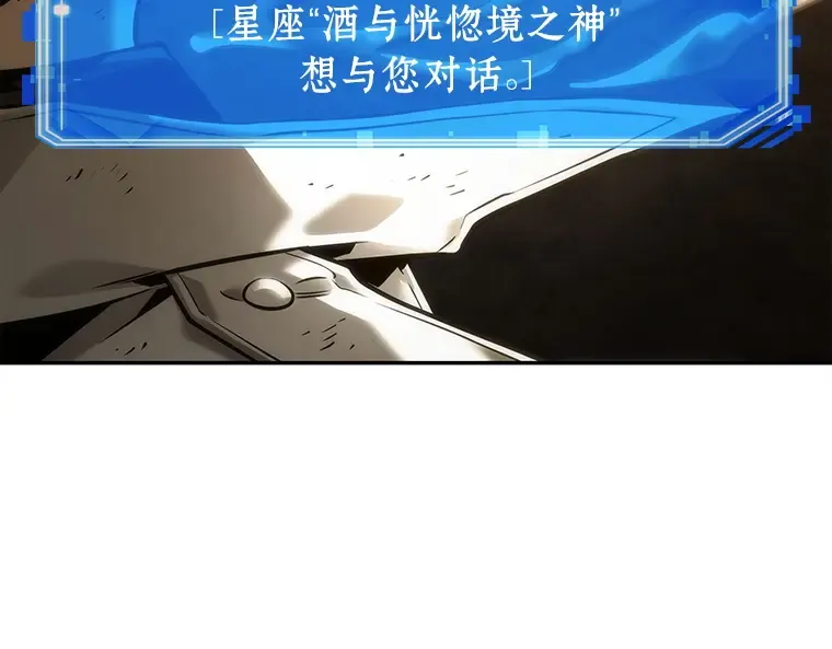 111 三个约定（4） 第10页