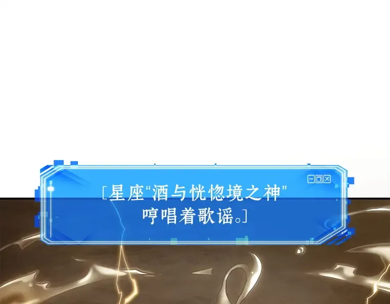 111 三个约定（4） 第18页