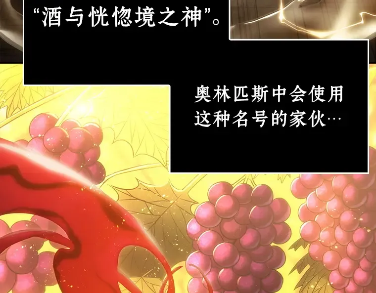 111 三个约定（4） 第20页