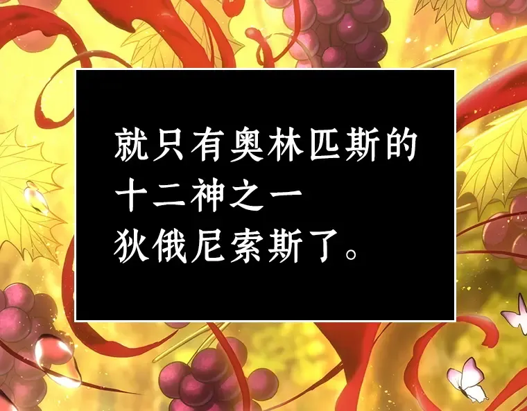 111 三个约定（4） 第21页