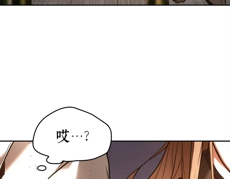 111 三个约定（4） 第52页