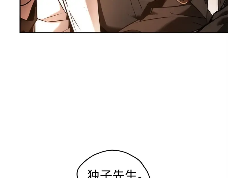 111 三个约定（4） 第55页