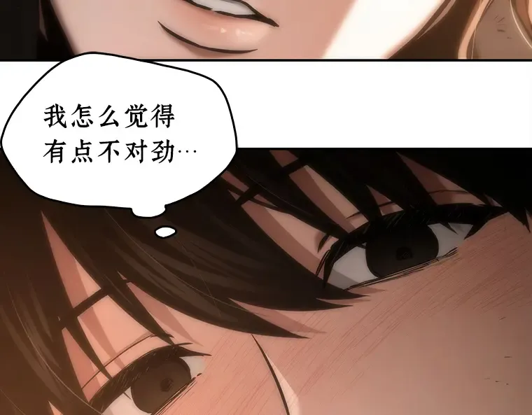 111 三个约定（4） 第62页