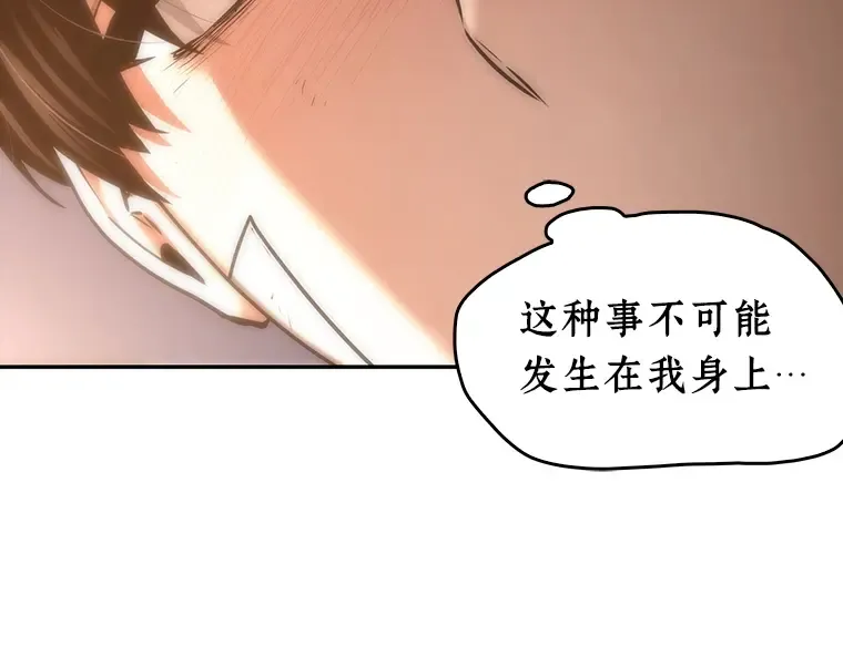 111 三个约定（4） 第63页