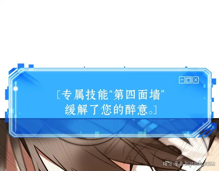 111 三个约定（4） 第64页