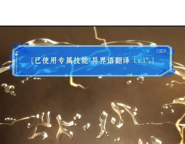 111 三个约定（4） 第84页