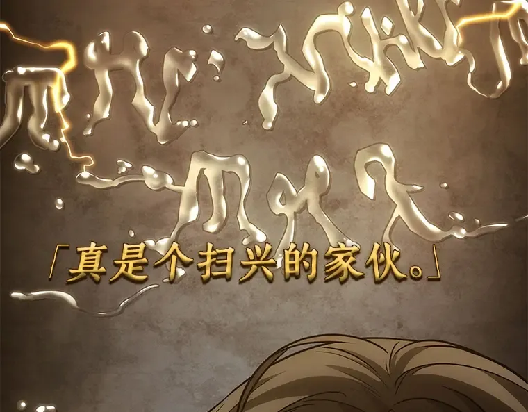 111 三个约定（4） 第85页