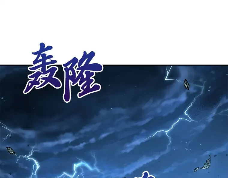 111 三个约定（4） 第91页