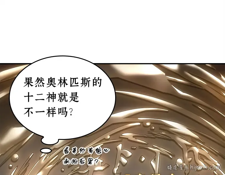 111 三个约定（4） 第96页