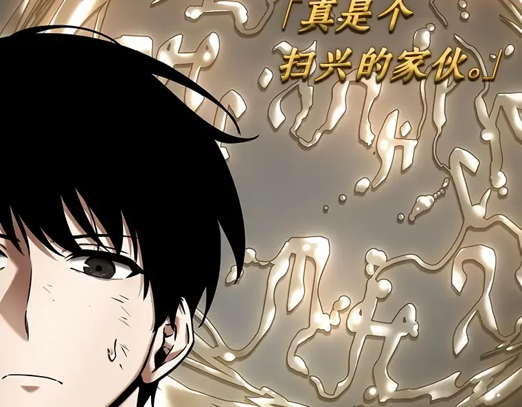 111 三个约定（4） 第97页