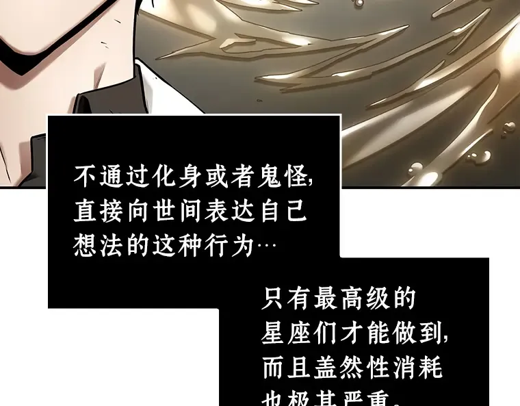 111 三个约定（4） 第98页