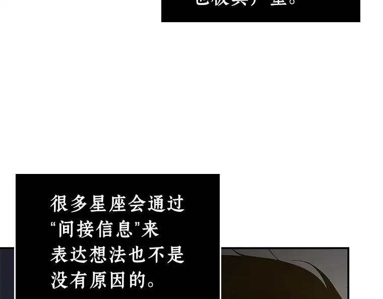 111 三个约定（4） 第99页