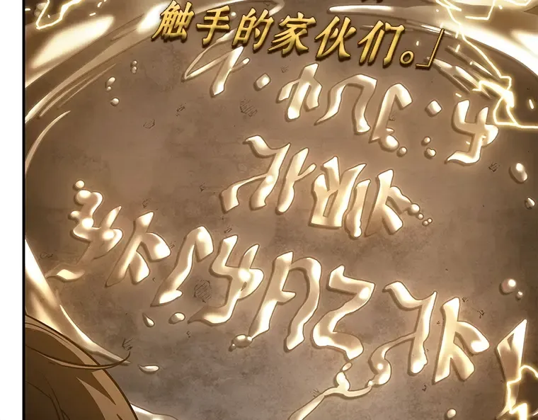 111 三个约定（4） 第103页