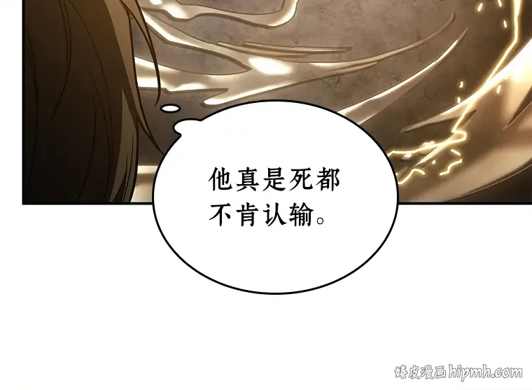 111 三个约定（4） 第104页