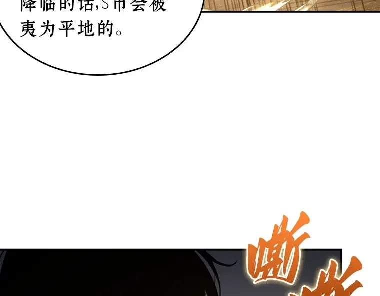 111 三个约定（4） 第107页