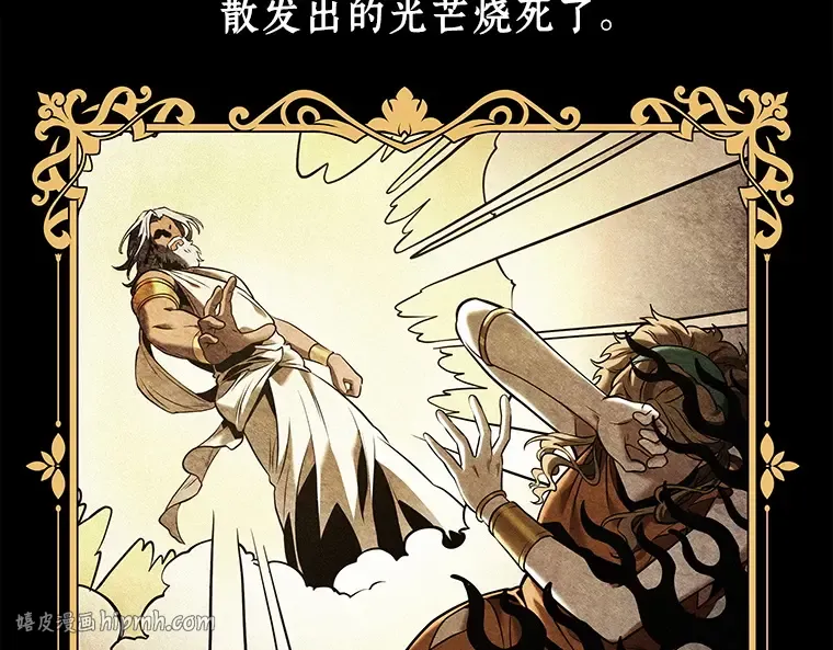 111 三个约定（4） 第120页