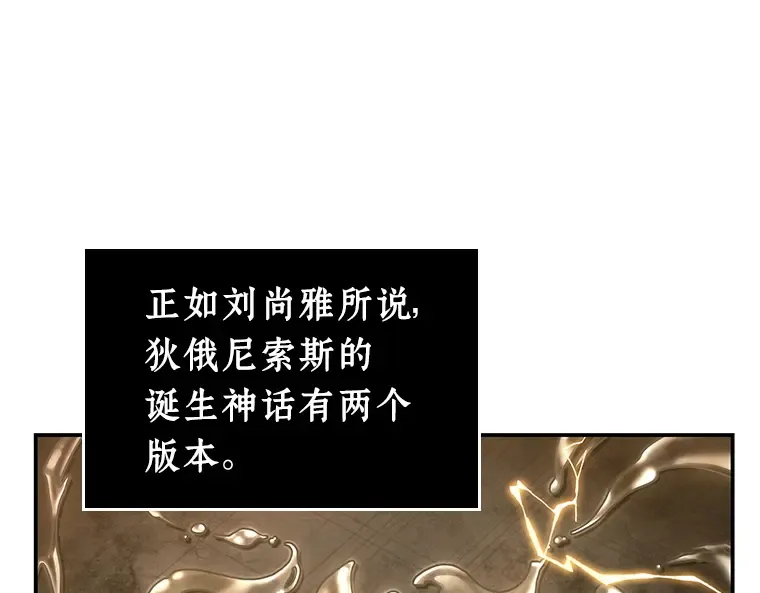 111 三个约定（4） 第127页