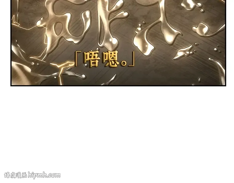 111 三个约定（4） 第128页
