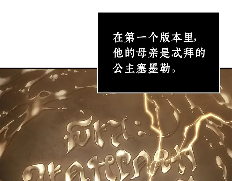 111 三个约定（4） 第129页